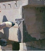 ehy_034_emaco_r205